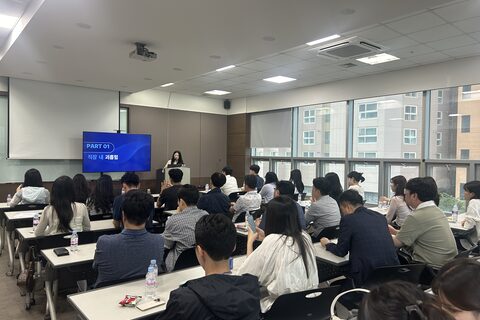 신정노동법률사무소 직장 내 괴롭힘 예방교육