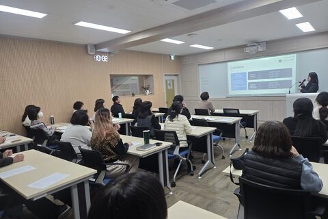 신정노동법률사무소 MZ세대 갈등관리 교육